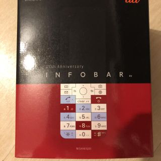 au INFOBAR 専用クリアケース付き 最終値下げ！１／12処分(携帯電話本体)