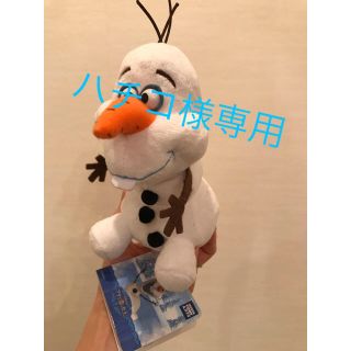 アナトユキノジョオウ(アナと雪の女王)のオラフ ぬいぐるみ(ぬいぐるみ)