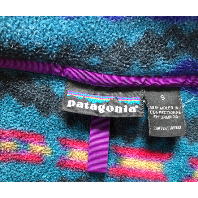 patagonia(パタゴニア)のpatagonia パタゴニア フリース サカジャウェア 雪無し メンズのジャケット/アウター(ブルゾン)の商品写真