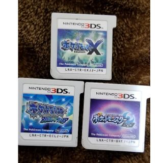 ニンテンドー3DS(ニンテンドー3DS)のDS　ポケモン　X 　ｱﾙﾌｧｻﾌｧｲｱ　ﾑｰﾝ(携帯用ゲームソフト)