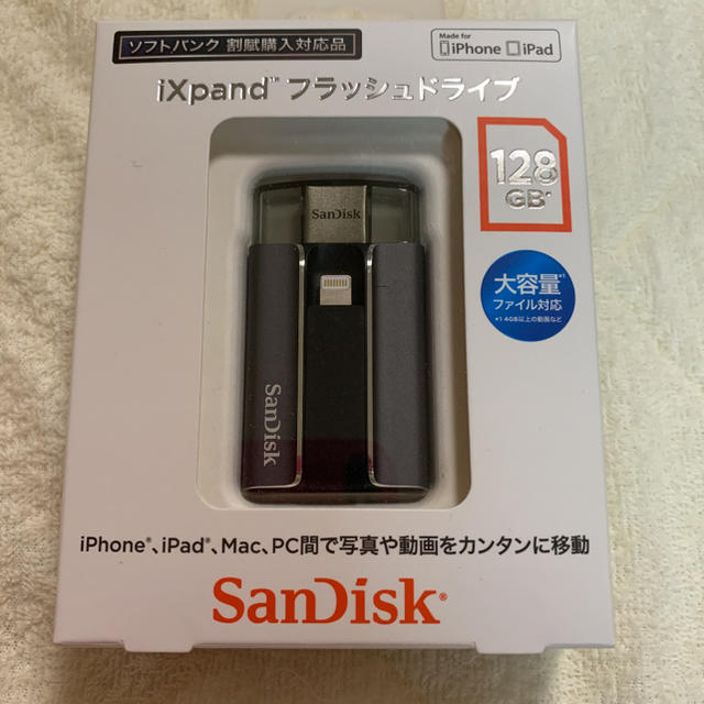 SanDisk(サンディスク)のran様フラッシュドライブ 128GB 未使用 新品 スマホ/家電/カメラのPC/タブレット(PC周辺機器)の商品写真