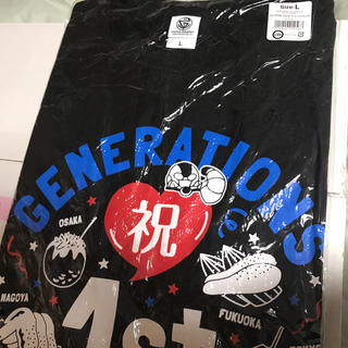 ジェネレーションズ(GENERATIONS)のGENERATIONSツアーTシャツ(Tシャツ(半袖/袖なし))