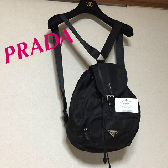 カード付きPRADA 定番リュック美品レディース