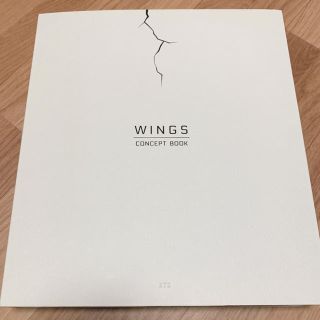 ボウダンショウネンダン(防弾少年団(BTS))のBTS WINGS CONCEPT BOOK(アート/エンタメ)