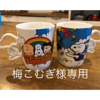 スヌーピー(SNOOPY)のスヌーピーマグ USJ(キャラクターグッズ)