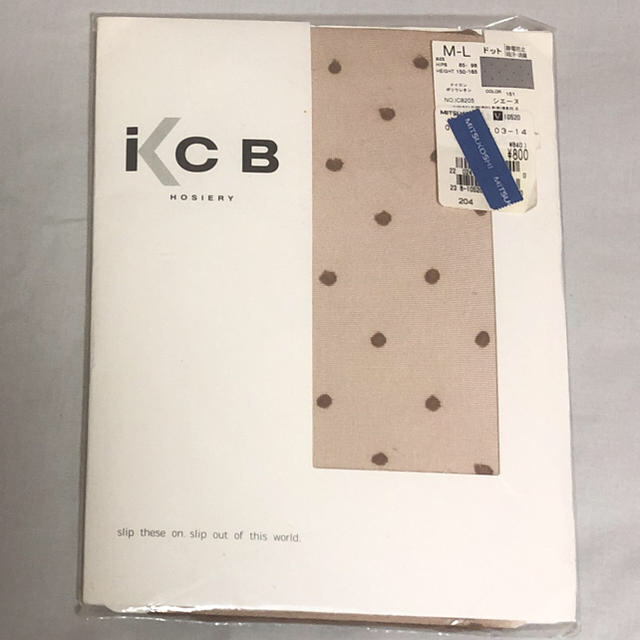 ICB(アイシービー)の★新品未使用★ICB ドット柄ストッキング ベージュ レディースのレッグウェア(タイツ/ストッキング)の商品写真