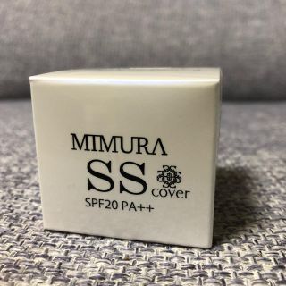 ミムラスムーススキンカバー MIMURA SS cover【新品】(化粧下地)