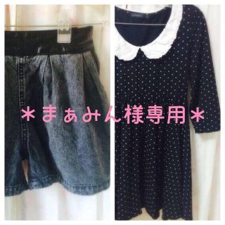 アベイル(Avail)のまぁみん様専用ページ(ショートパンツ)