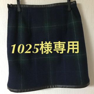 ジャスグリッティー(JUSGLITTY)の1025様専用  JUSGLITTY  チェック 台形ミニスカート(ミニスカート)