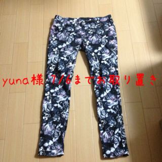 yuna様お取り置き(カジュアルパンツ)