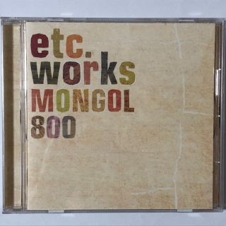 MONGOL800 etc.works(ポップス/ロック(邦楽))