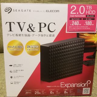 エレコム(ELECOM)の【未使用　開封のみ】外付けハードディスク　2TB(PC周辺機器)