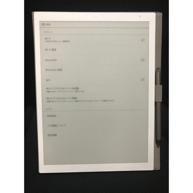 特別価格 SONY 美品 デジタルペーパー ソニー DPT-RP1 純正カバー付 タブレット