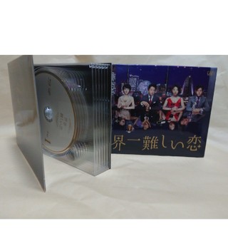 アラシ(嵐)の「世界一難しい恋」Blu-Ray Disc  初回限定盤(TVドラマ)