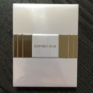 コフレドール(COFFRET D'OR)のコフレドール ヌーディインプレッションアイズ 03 ブルーベージュ(アイシャドウ)