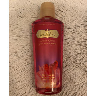 ヴィクトリアズシークレット(Victoria's Secret)の☆期間限定お値下げ中☆Victoria's secretボディウォッシュPURE(ボディソープ/石鹸)