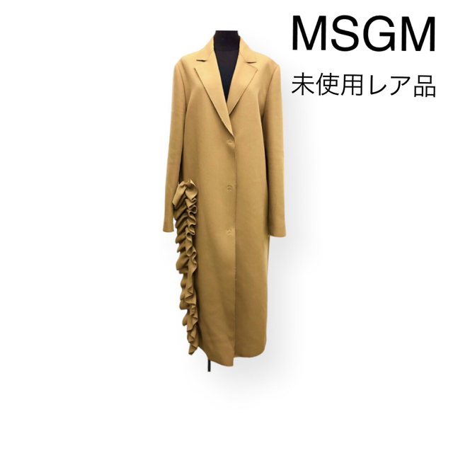 イタリアブ MSGM サイドフリルジャケットの通販 by RIKO's shop