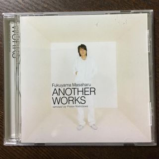 福山雅治 『 ANOTHER WORKS 』(ポップス/ロック(邦楽))