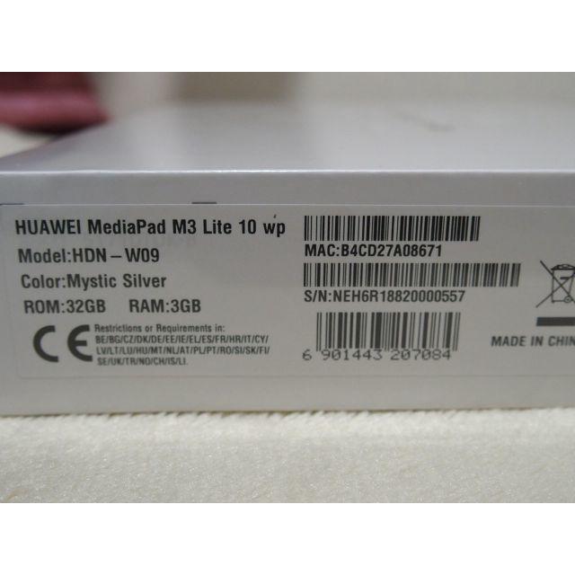 HUAWEI MediaPad M3 Lite 10 wp Wi-Fi