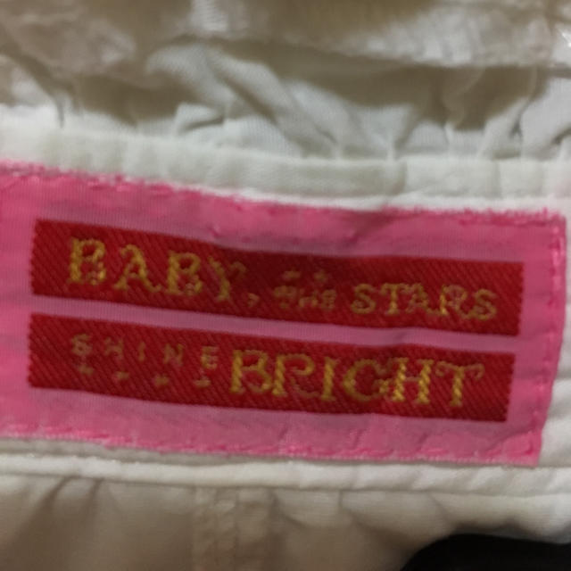 BABY,THE STARS SHINE BRIGHT(ベイビーザスターズシャインブライト)のBaby, the stars shine bright フリル半袖カットソー レディースのトップス(カットソー(半袖/袖なし))の商品写真