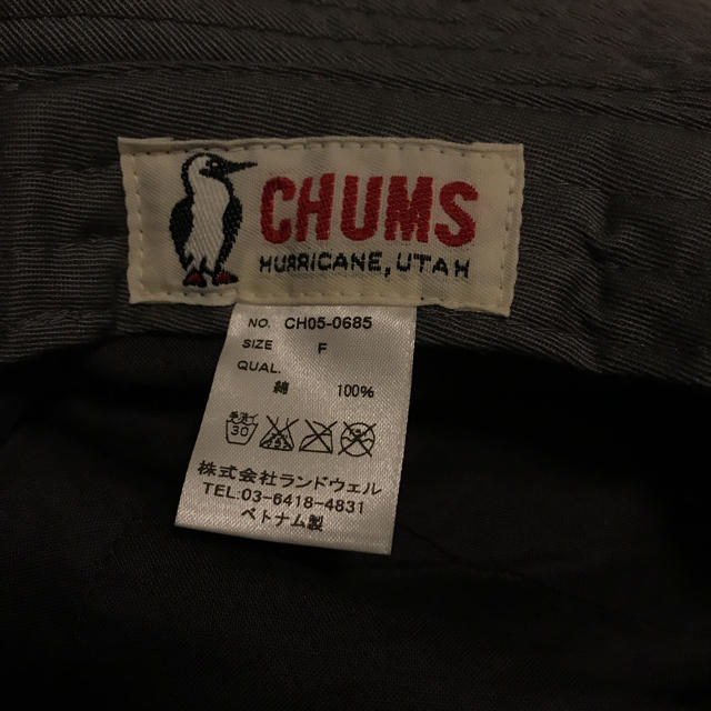 CHUMS(チャムス)のCHUMS タゲットハット レディースの帽子(ハット)の商品写真