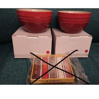 ルクルーゼ(LE CREUSET)のLE CREUSET ライスボウル(食器)