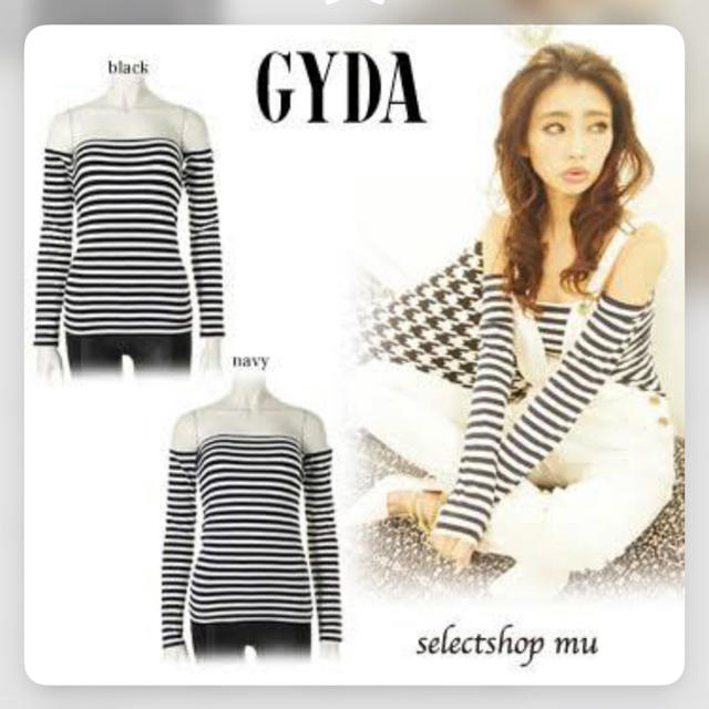 GYDA(ジェイダ)のオフショルトップス レディースのトップス(カットソー(長袖/七分))の商品写真