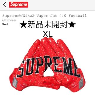 シュプリーム(Supreme)のsupreme nike vapor jet football gloves (手袋)