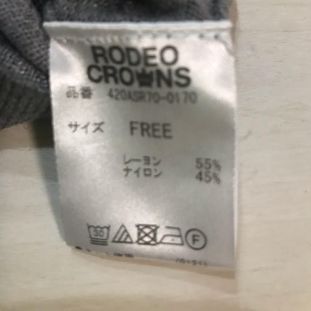 RODEO CROWNS(ロデオクラウンズ)のロデオクラウンズ カットソー レディースのトップス(カットソー(長袖/七分))の商品写真