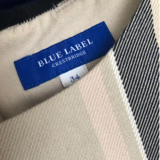 BURBERRY BLUE LABEL(バーバリーブルーレーベル)のブルーレーベルワンピース レディースのワンピース(ひざ丈ワンピース)の商品写真