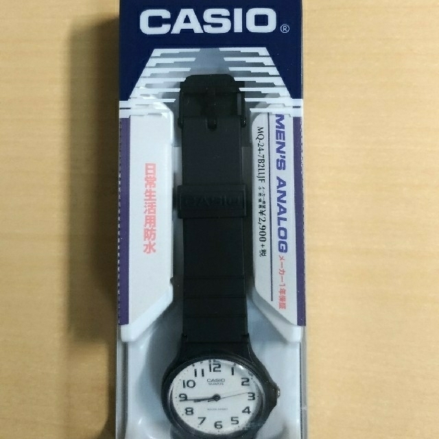 CASIO(カシオ)のCASIO MQ-24-7B2LLJF メンズの時計(腕時計(アナログ))の商品写真