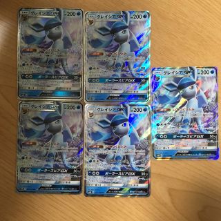 ポケモン(ポケモン)の★美品★ポケモンカード グレイシア ウルトラシャイニーSM8b 27/150 (Box/デッキ/パック)