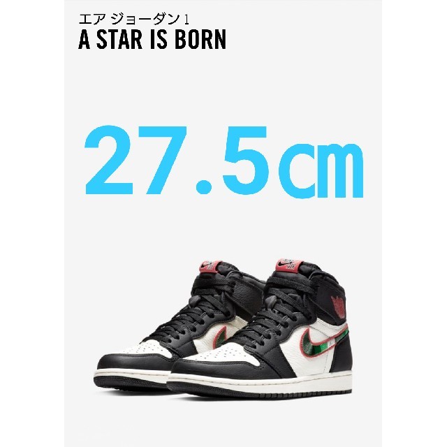 27.5㎝ NIKE AIR JORDAN 1 OG STAR IS BORN