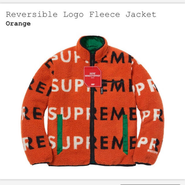SupSupreme 18FW Reversible Fleece Jacket L