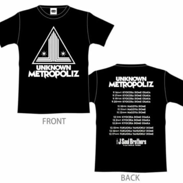 三代目 J Soul Brothers(サンダイメジェイソウルブラザーズ)の三代目 J Soul Brothers Tシャツ Lサイズ エンタメ/ホビーのタレントグッズ(ミュージシャン)の商品写真