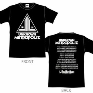 サンダイメジェイソウルブラザーズ(三代目 J Soul Brothers)の三代目 J Soul Brothers Tシャツ Lサイズ(ミュージシャン)