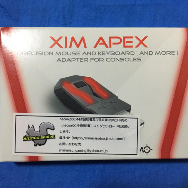 その他ps4  XIM APEX