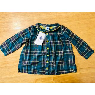 プチバトー(PETIT BATEAU)の【送料無料】プチバトー 長袖 チェック ブラウス ★新品未使用★18m★81cm(シャツ/カットソー)