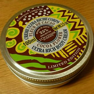 ロクシタン(L'OCCITANE)の未使用★ロクシタン ボディクリーム(その他)