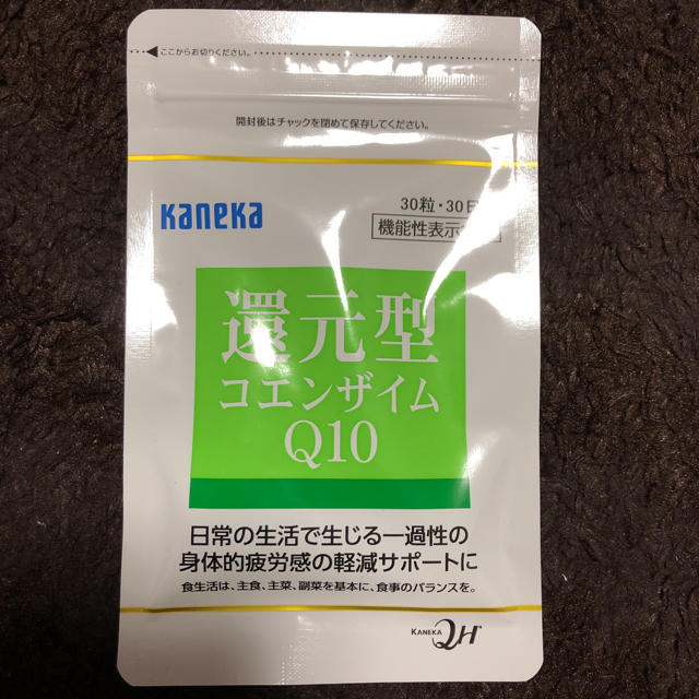 還元型コエンザイムQ10 食品/飲料/酒の健康食品(その他)の商品写真