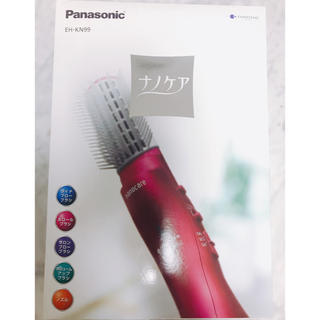 パナソニック(Panasonic)のパナソニック くるくるドライヤー ナノケア ルージュピンク... 美品(ドライヤー)