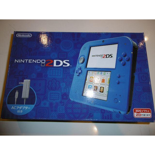 ニンテンドー2DS ブルー