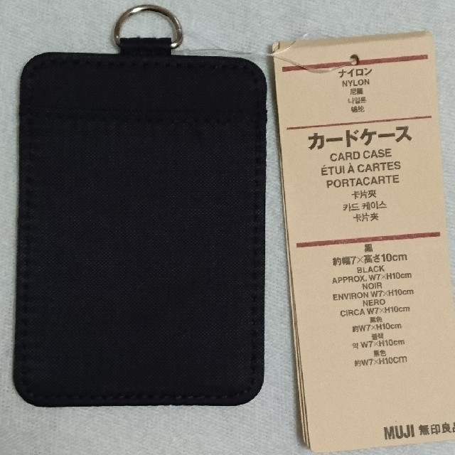 MUJI (無印良品)(ムジルシリョウヒン)のMUJI（無印良品）カードケース レディースのファッション小物(名刺入れ/定期入れ)の商品写真