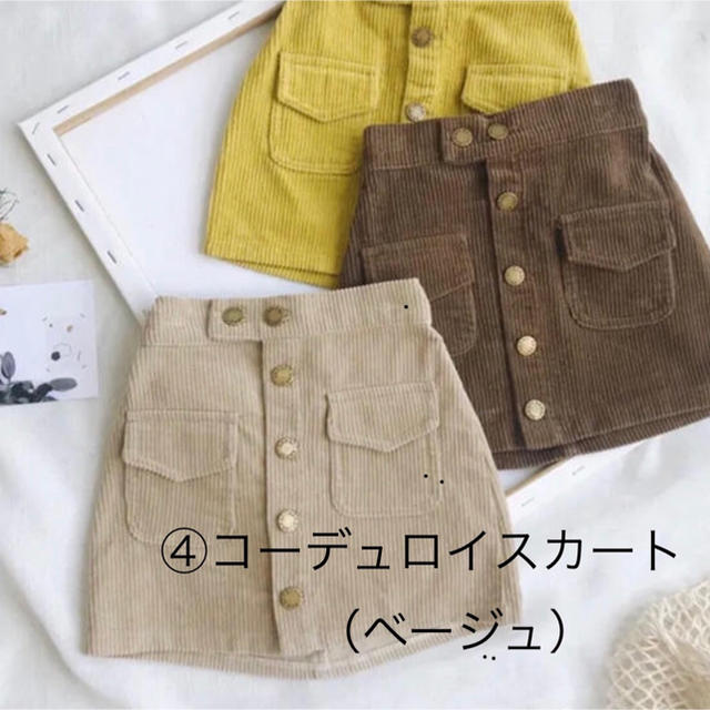 海外子供服 5点おまとめ売り❤︎100サイズ キッズ/ベビー/マタニティのキッズ服女の子用(90cm~)(ワンピース)の商品写真