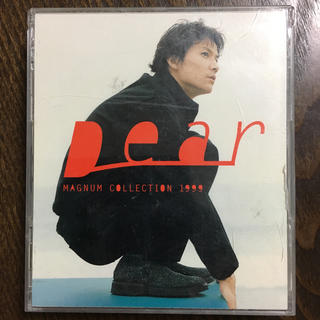 福山雅治 『 Dear MAGNUM COLLECTION 1999 』(ポップス/ロック(邦楽))