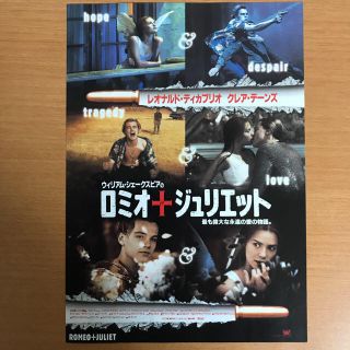 '90年代 映画 チラシ 各種 ※単品購入可能です(印刷物)