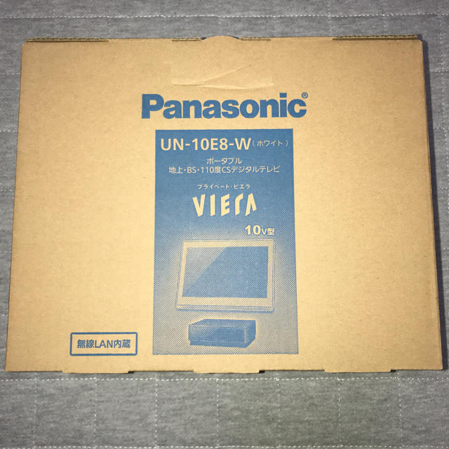 Panasonic ポータブルテレビ UN-10E8-W ホワイト