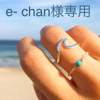 e-chan様専用 リングとピアスセット(リング(指輪))
