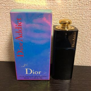 クリスチャンディオール(Christian Dior)のDior Addict オード・パルファム 50ml 廃盤 希少 香水(香水(女性用))