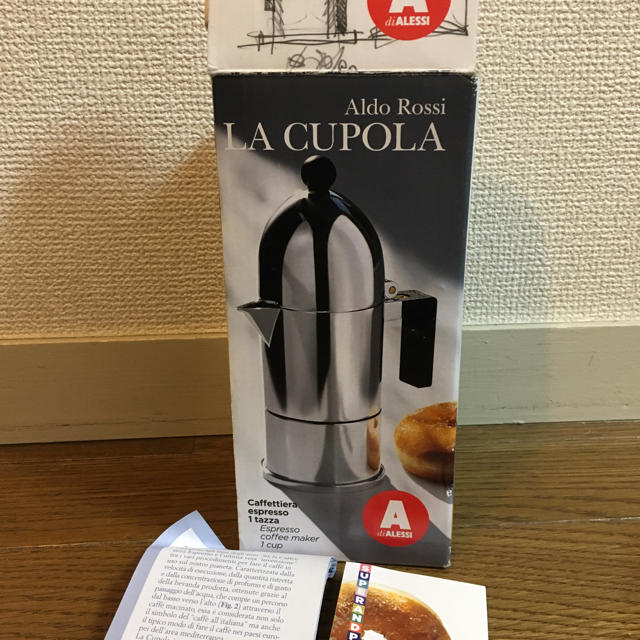 ALESSI アレッシィ La cupola エスプレッソ コーヒーメーカー